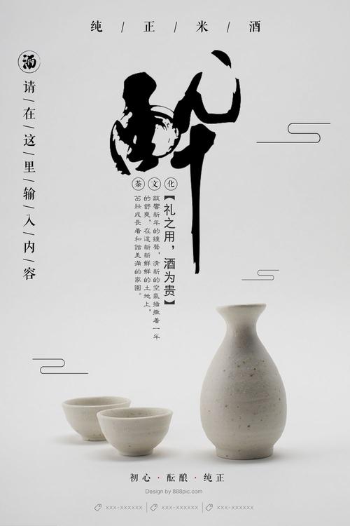 华盛顿学院文凭毕业证样本照片